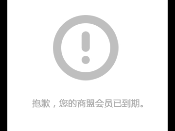 直流調(diào)速電機(jī)通電后直流電機(jī)運轉(zhuǎn)不正常的故障處理方法