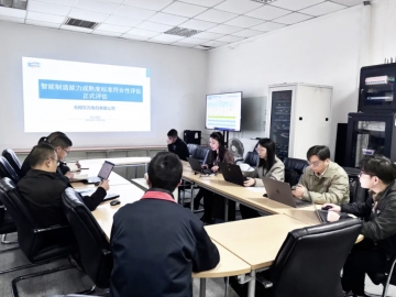 東元電機(jī)智能制造再獲國家級(jí)認(rèn)證：無錫基地通過CMMM二級(jí)評(píng)估，引領(lǐng)電機(jī)產(chǎn)業(yè)數(shù)字化轉(zhuǎn)型
